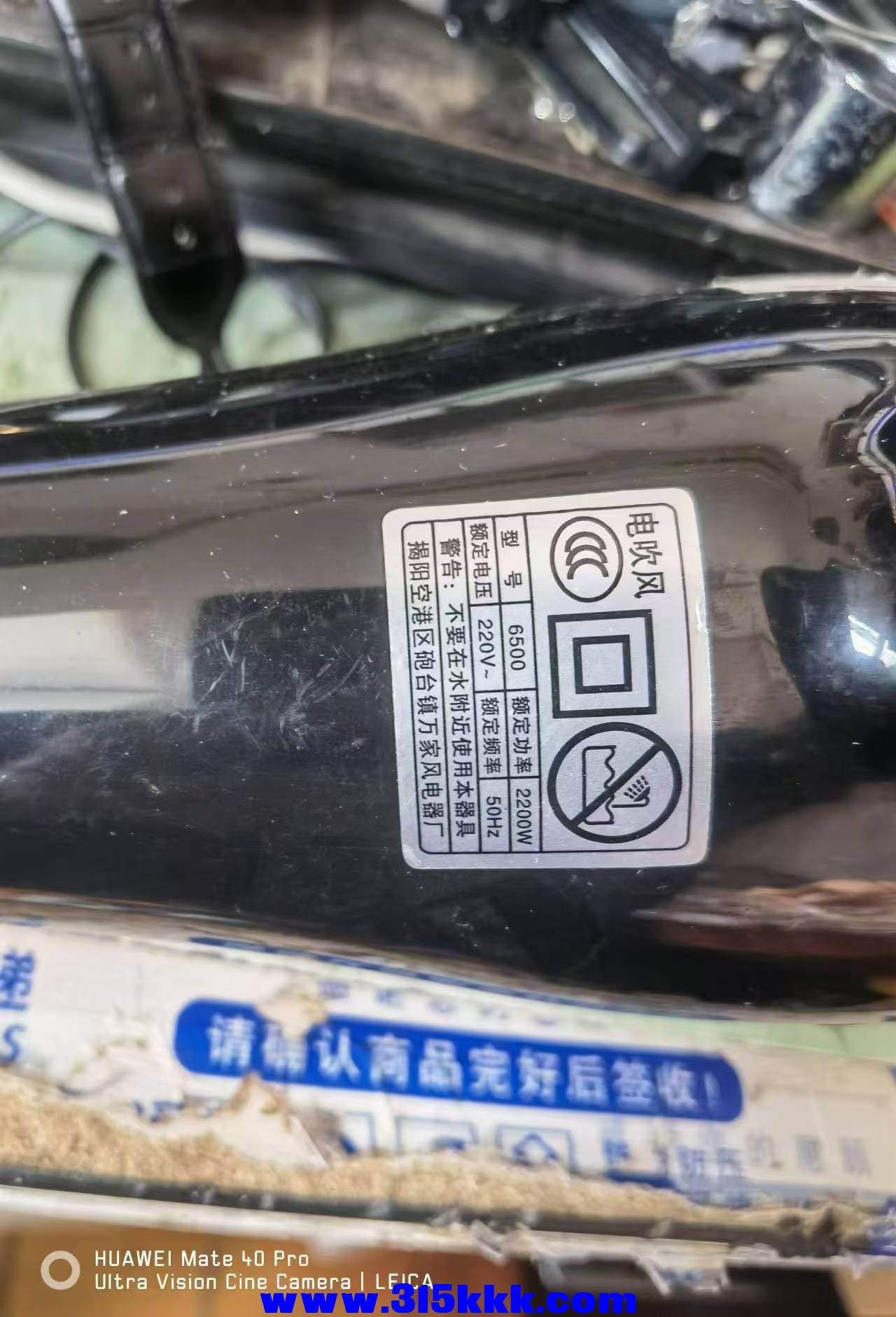 微信图片_20240822111220.jpg