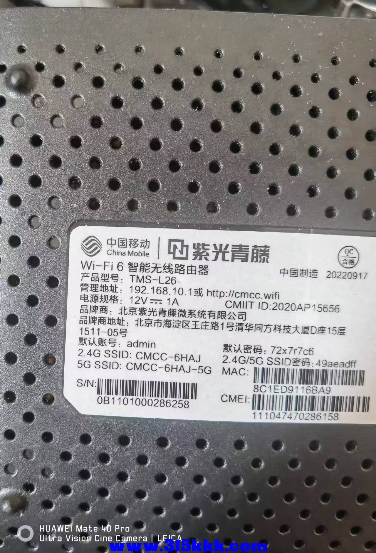 微信图片_20240822111223.jpg