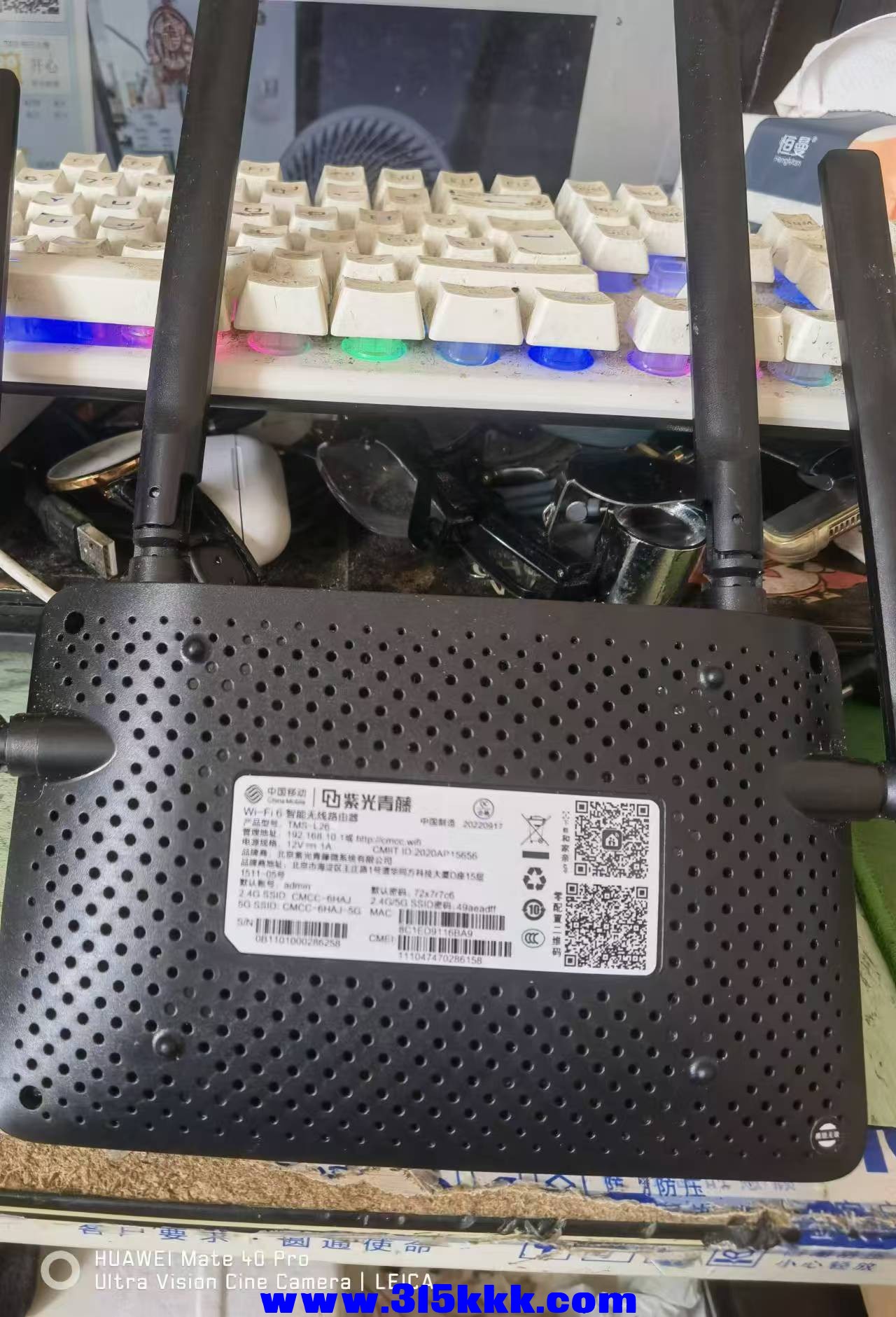 微信图片_20240822111225.jpg