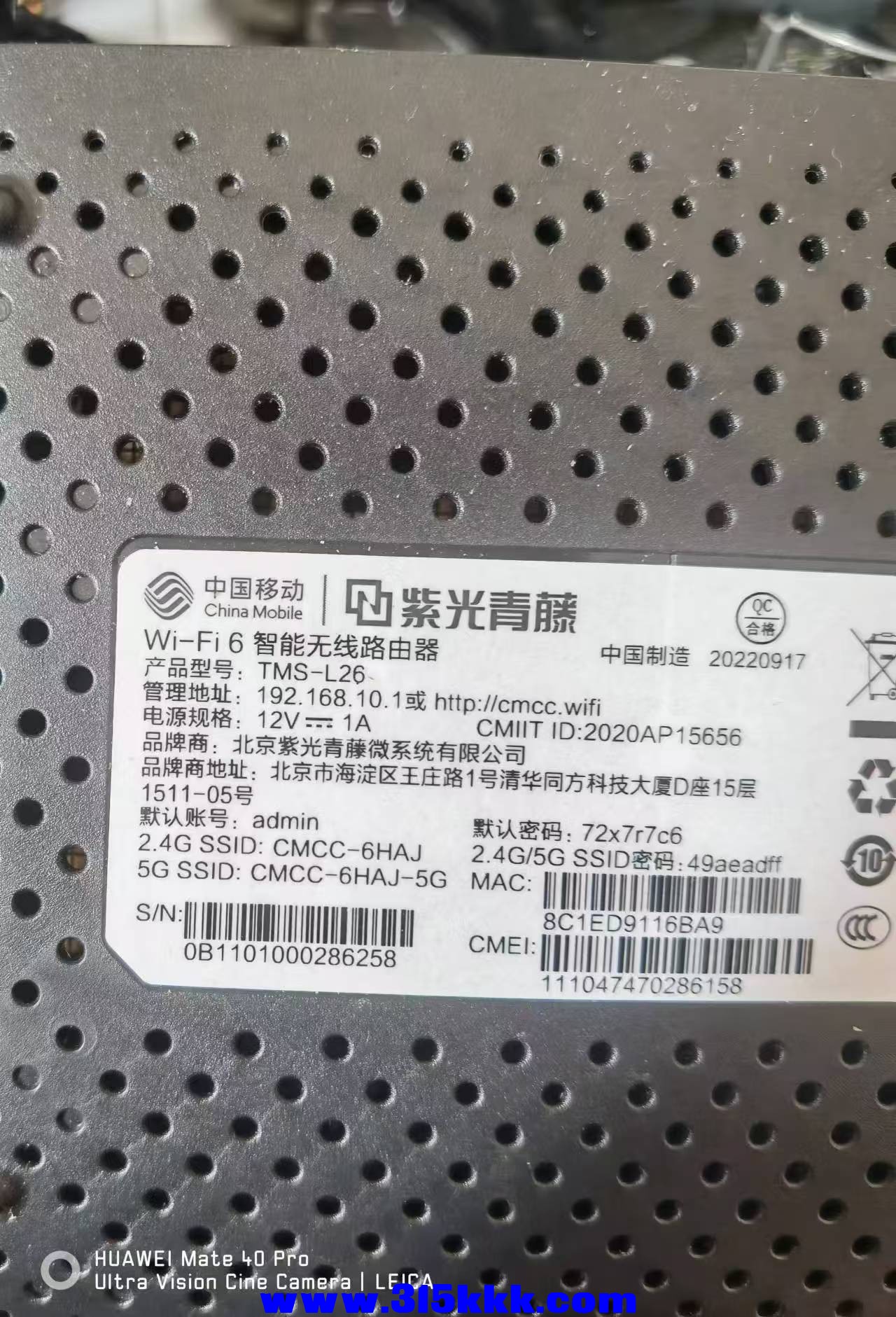 微信图片_20240822111224.jpg