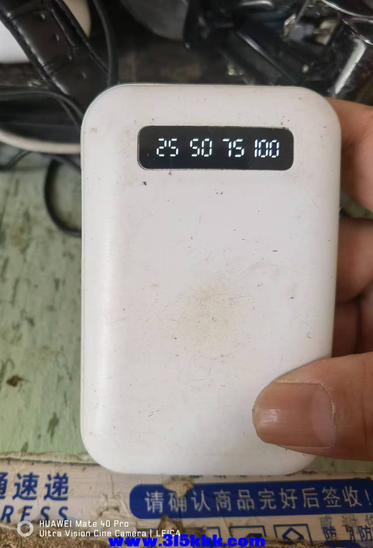 微信图片_20240822111229.jpg