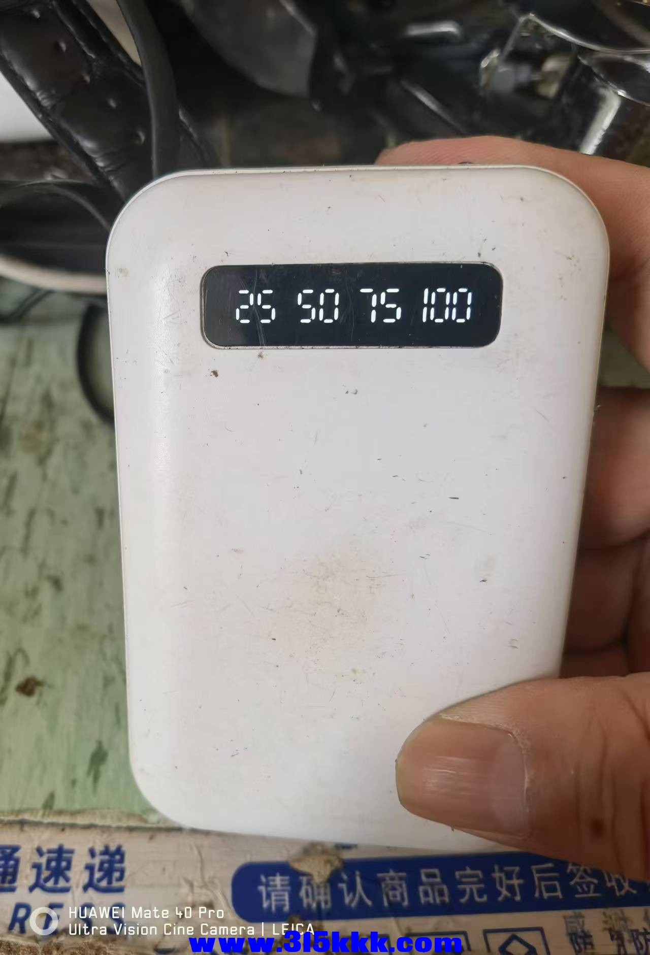 微信图片_20240822111228.jpg