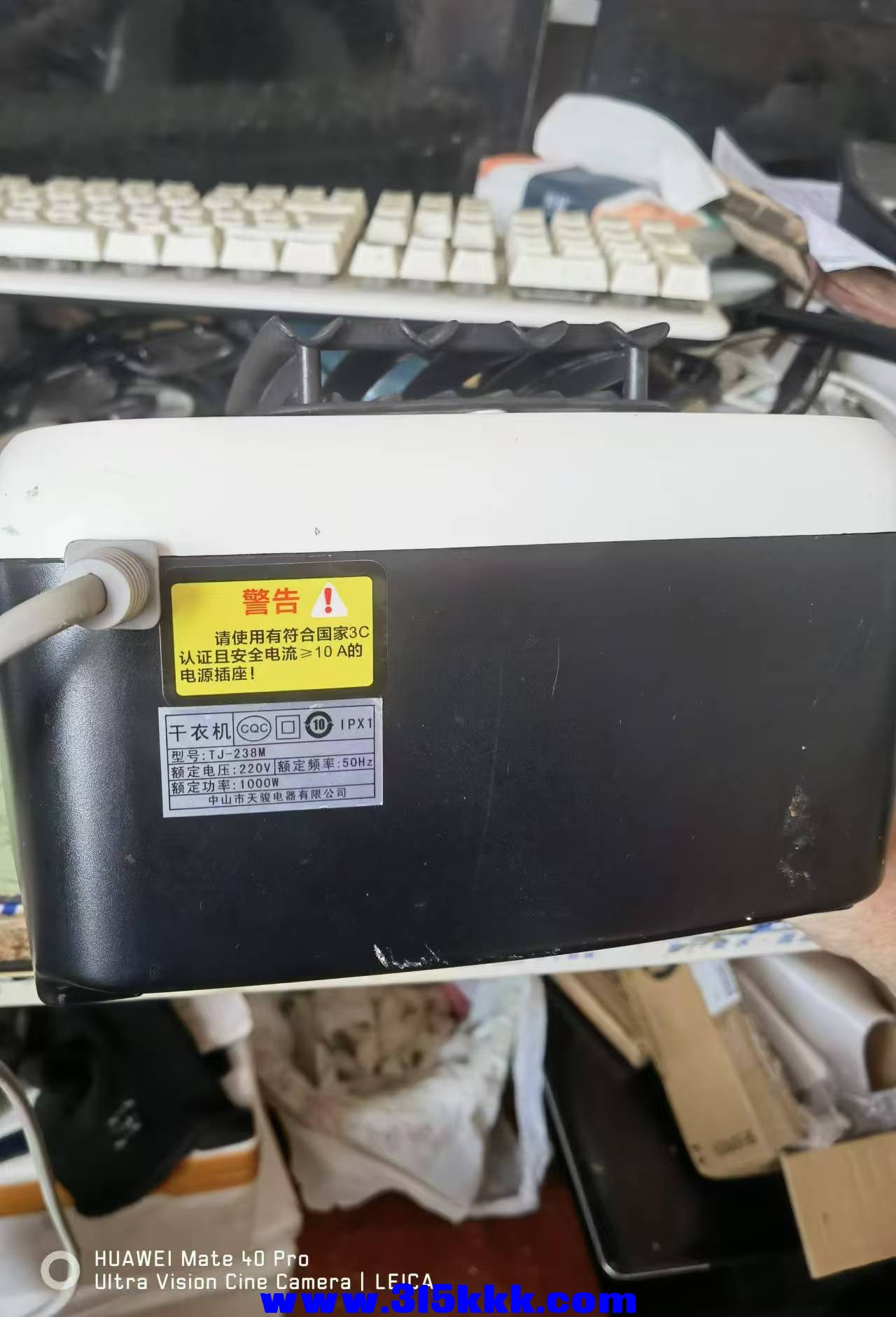 微信图片_20240823083927.jpg
