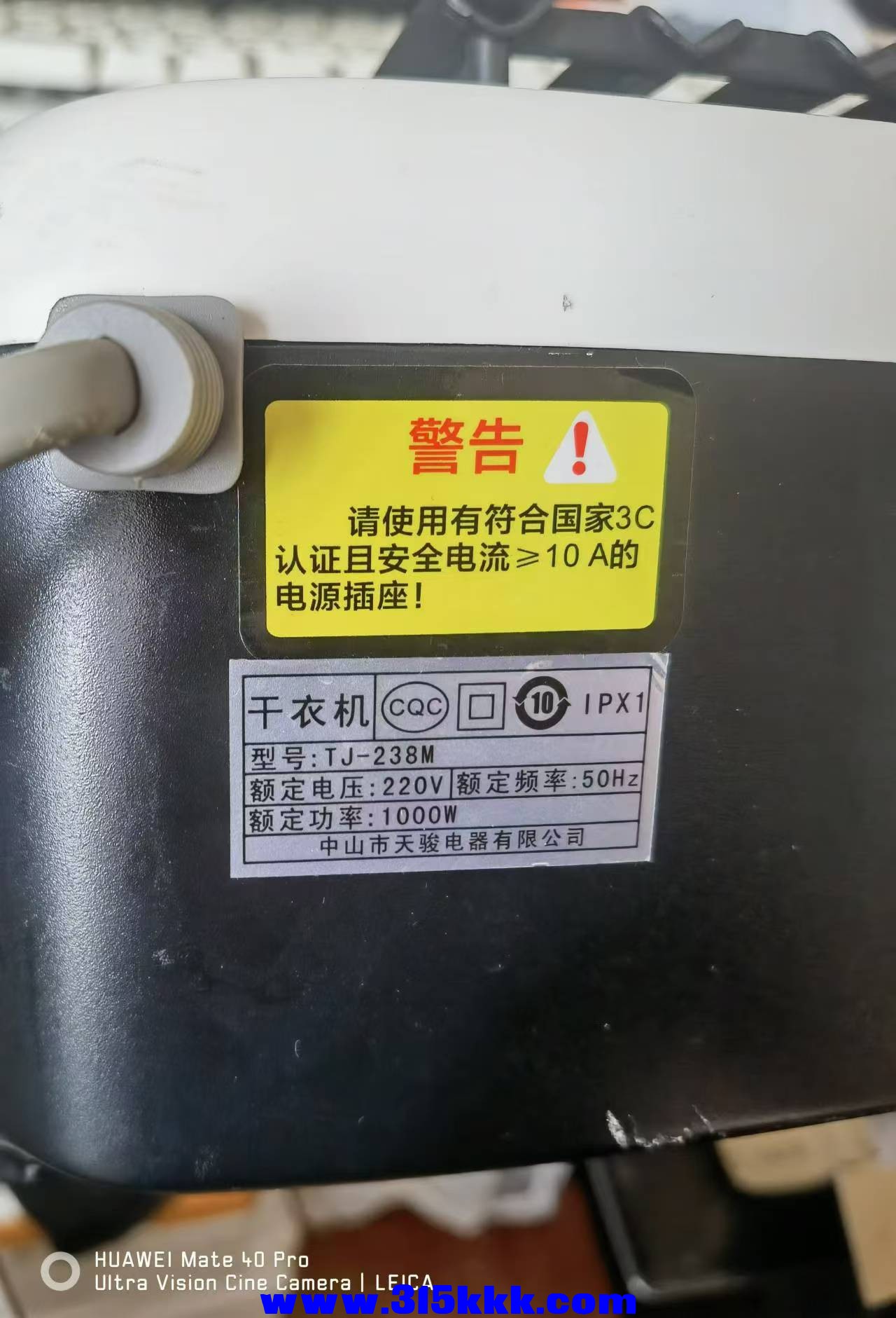 微信图片_20240823083936.jpg