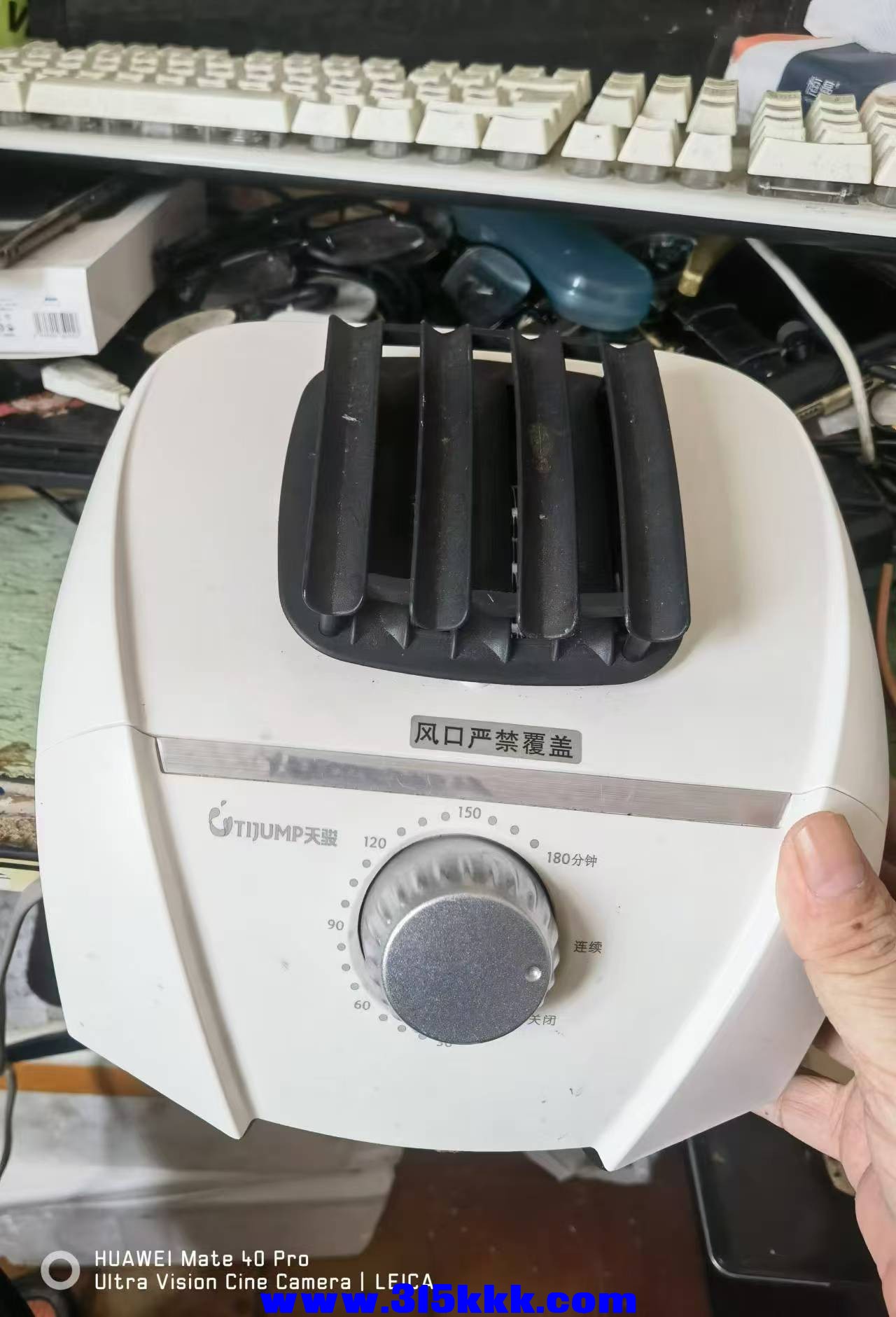 微信图片_20240823083940.jpg