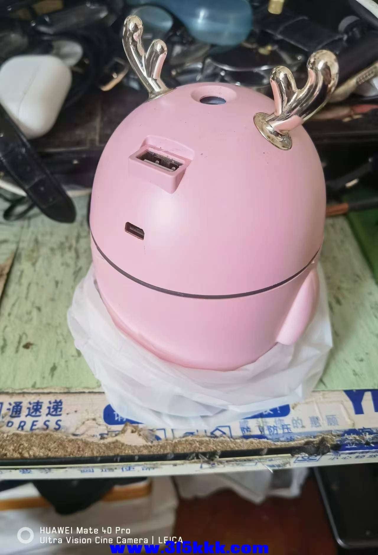 微信图片_20240823083942.jpg