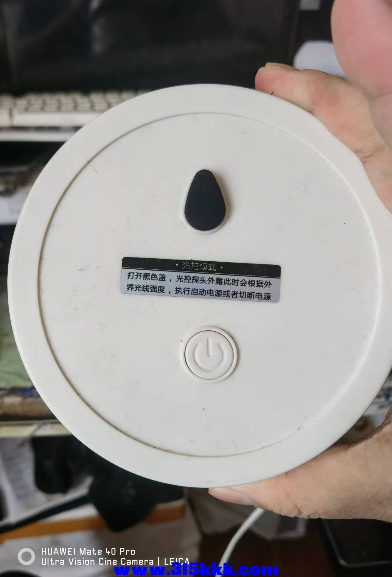 微信图片_20240823083945.jpg