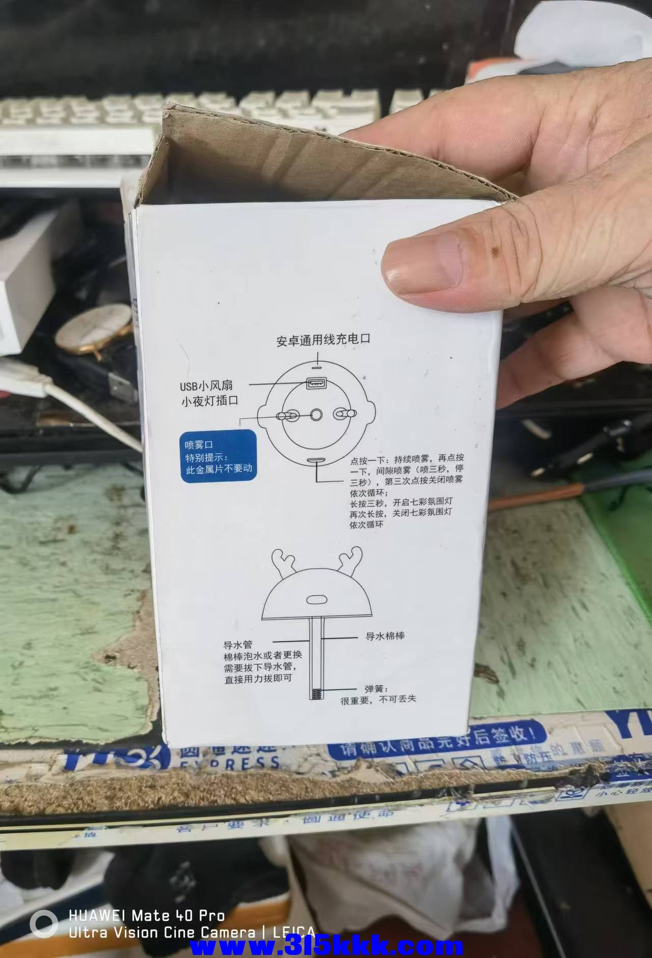 微信图片_20240823083944.jpg