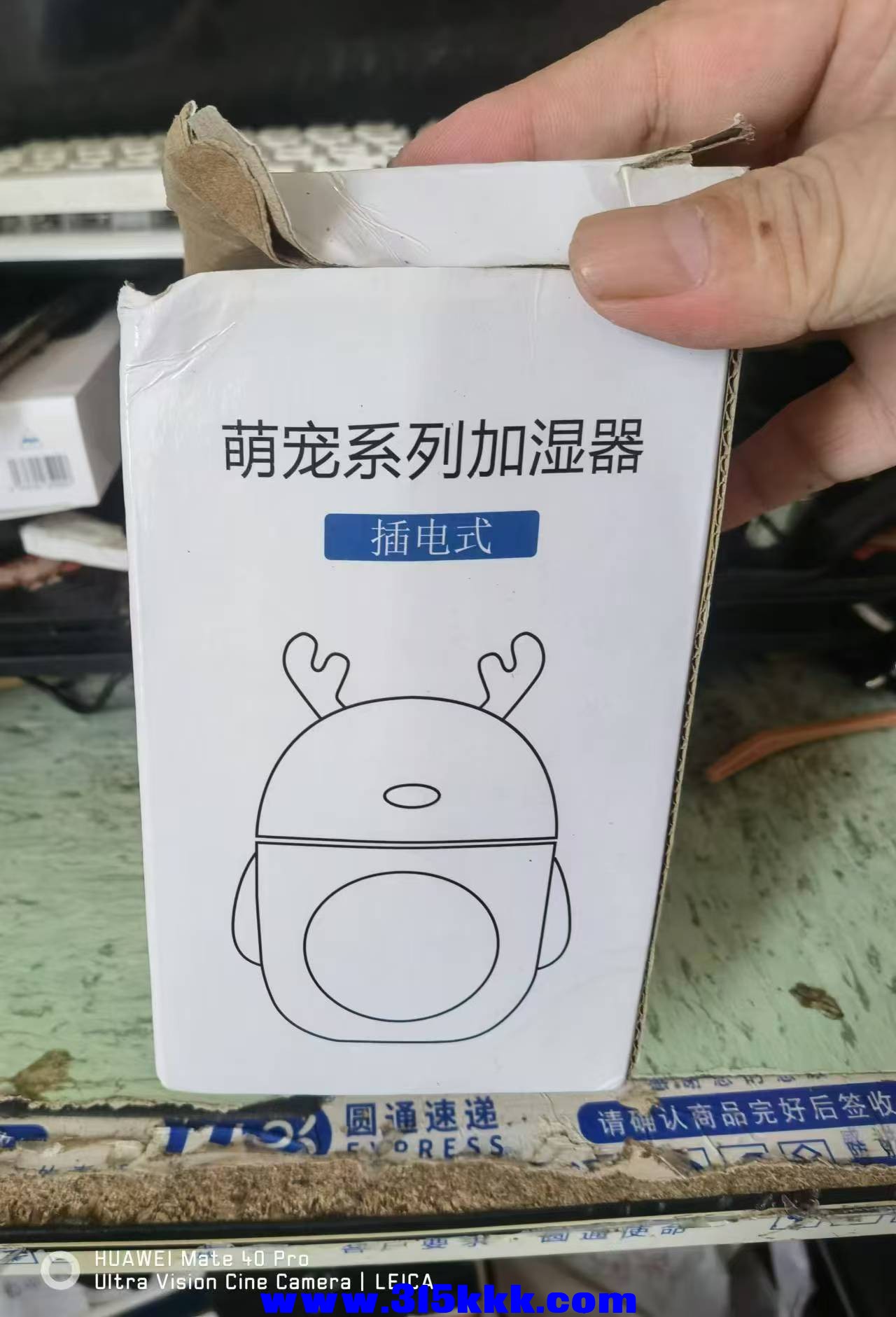 微信图片_20240823083943.jpg