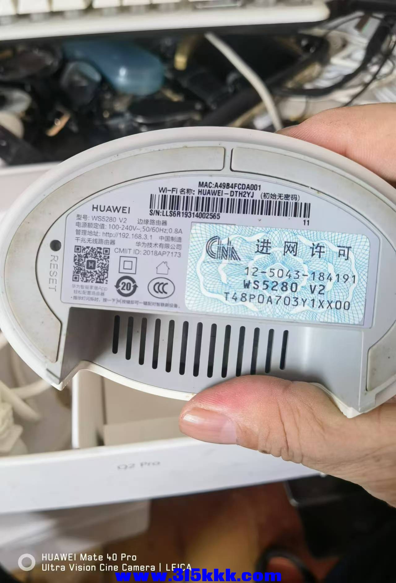 微信图片_20240823083904.jpg