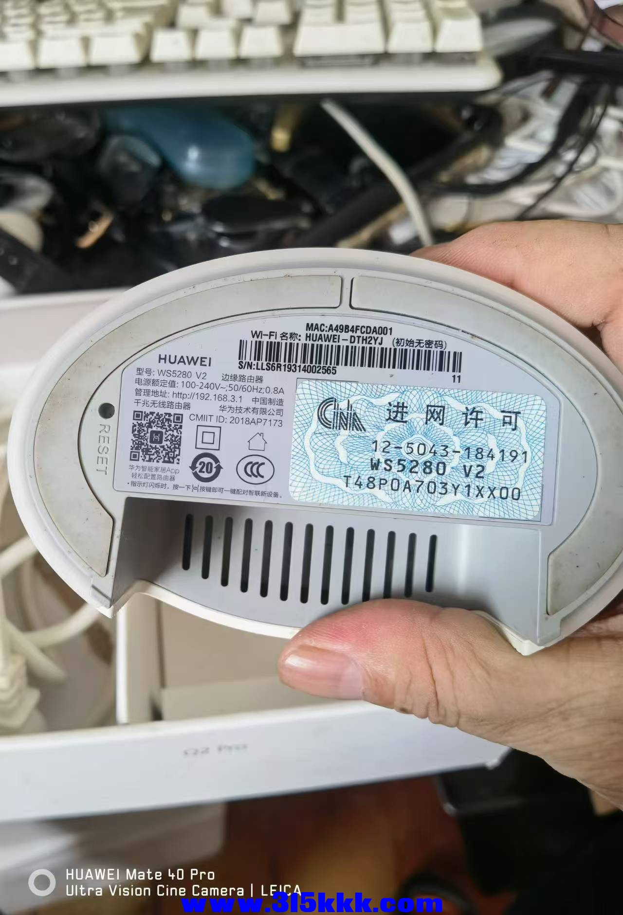 微信图片_20240823083905.jpg