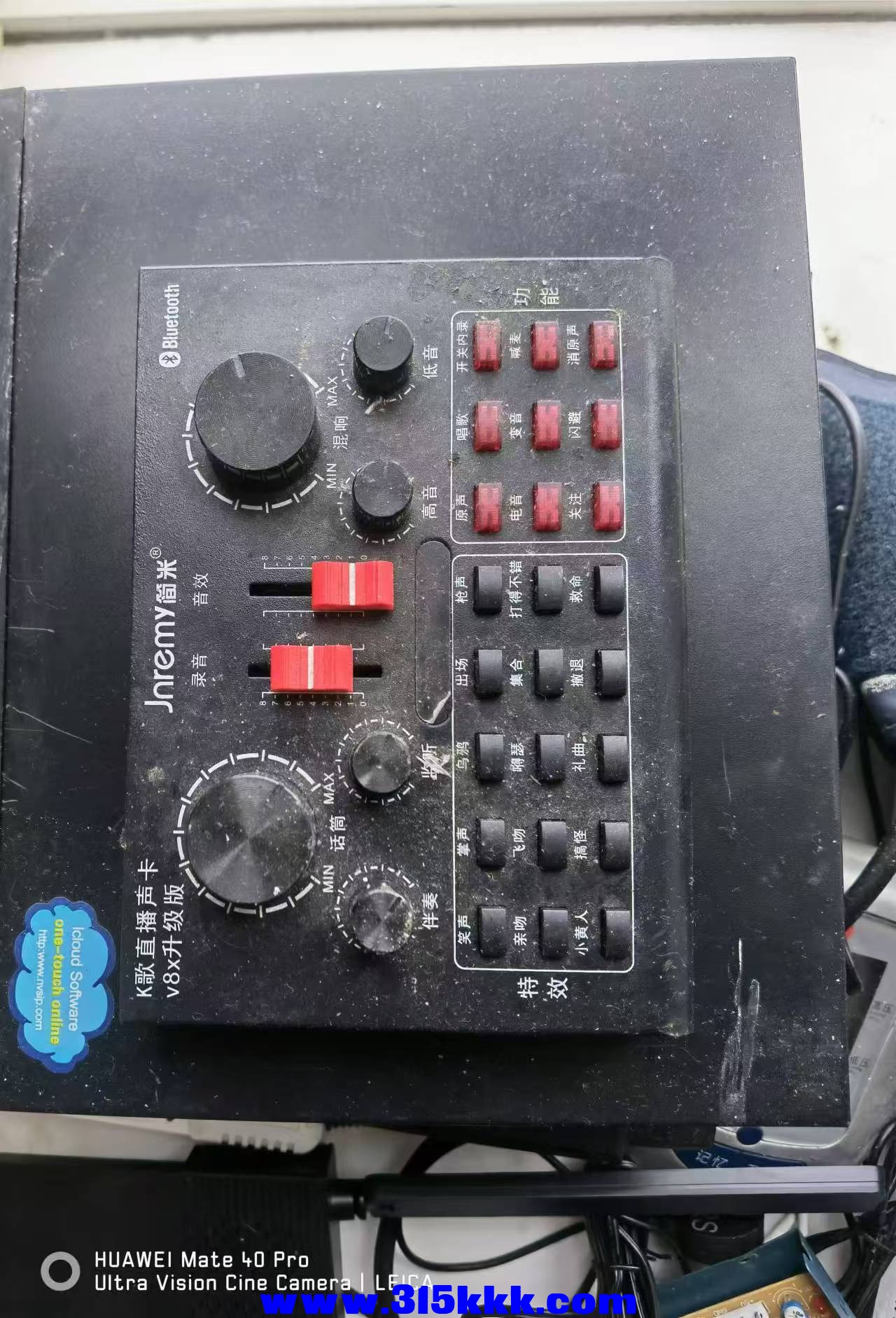 微信图片_20240823083922.jpg