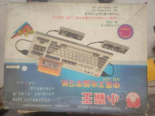 mmexport1723790179353.jpg