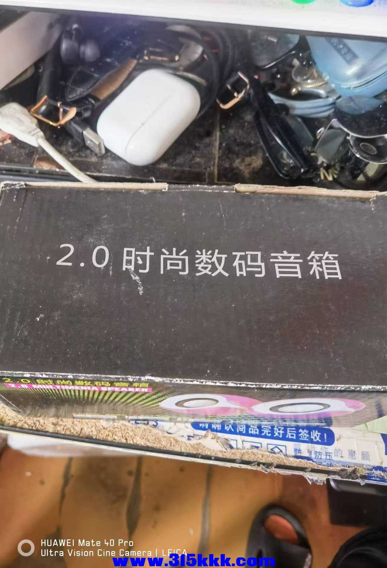 微信图片_20240824094150.jpg