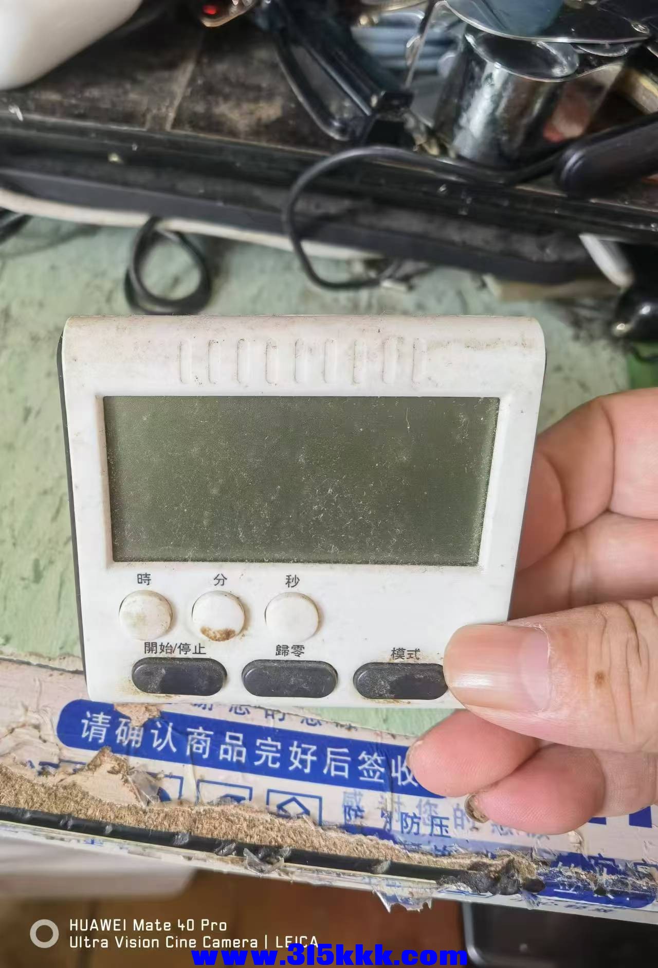 微信图片_20240824094207.jpg