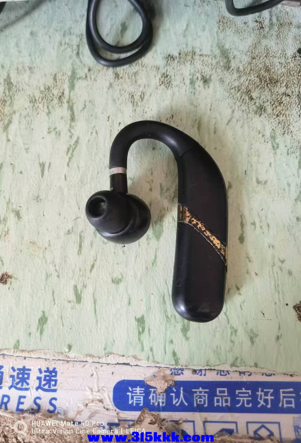 微信图片_20240824094214.jpg