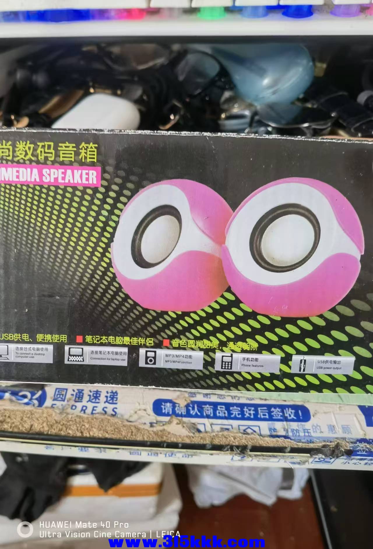 微信图片_202408240941491.jpg