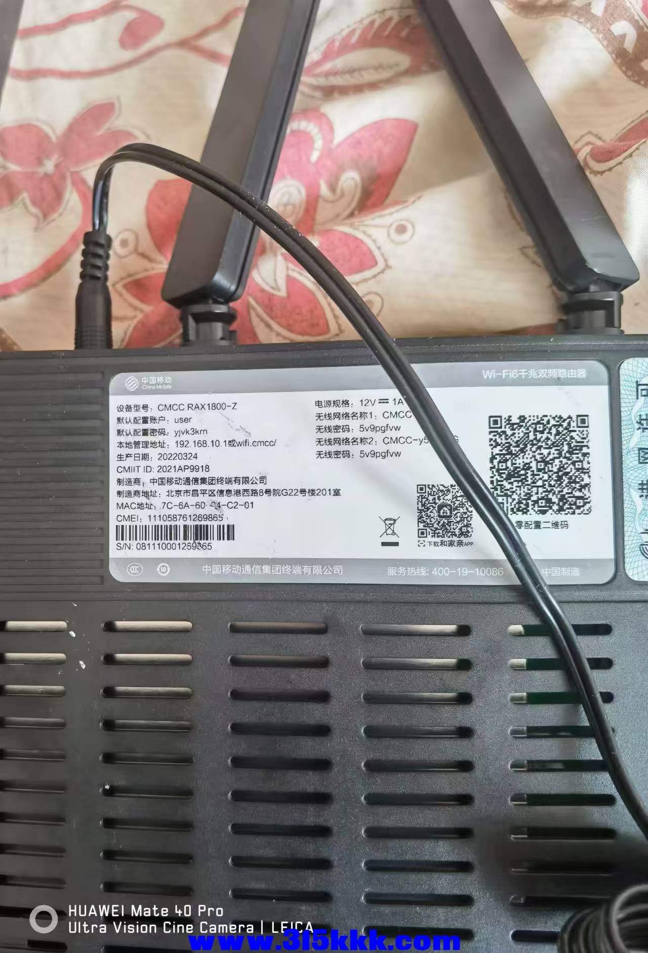 微信图片_20240824094146.jpg