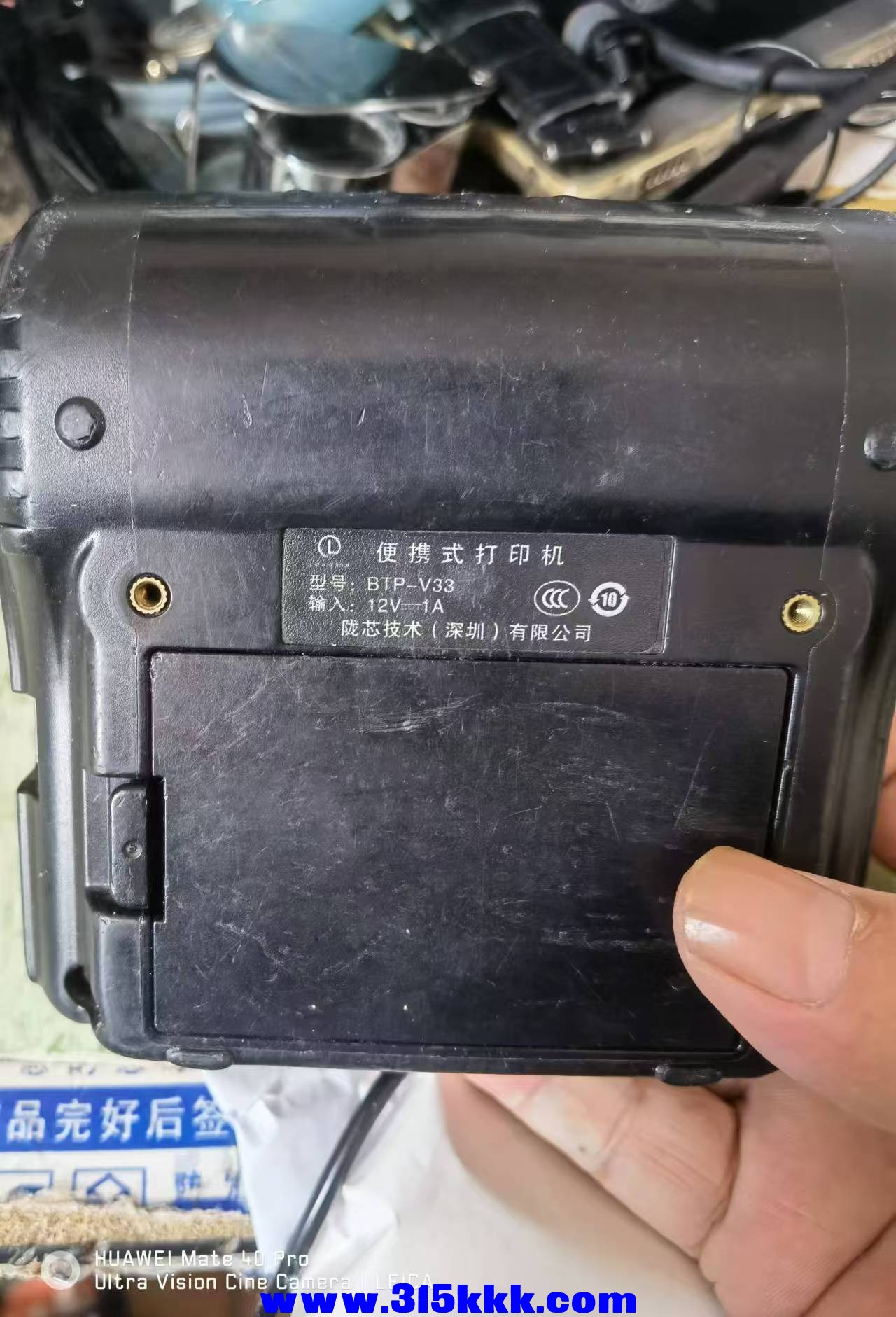 微信图片_20240824094154.jpg