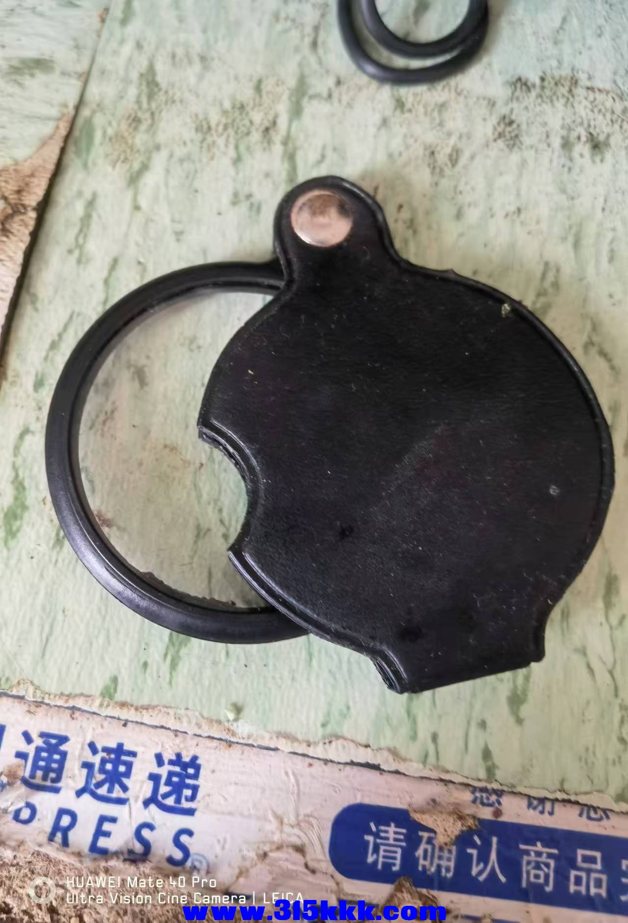 微信图片_20240824094203.jpg