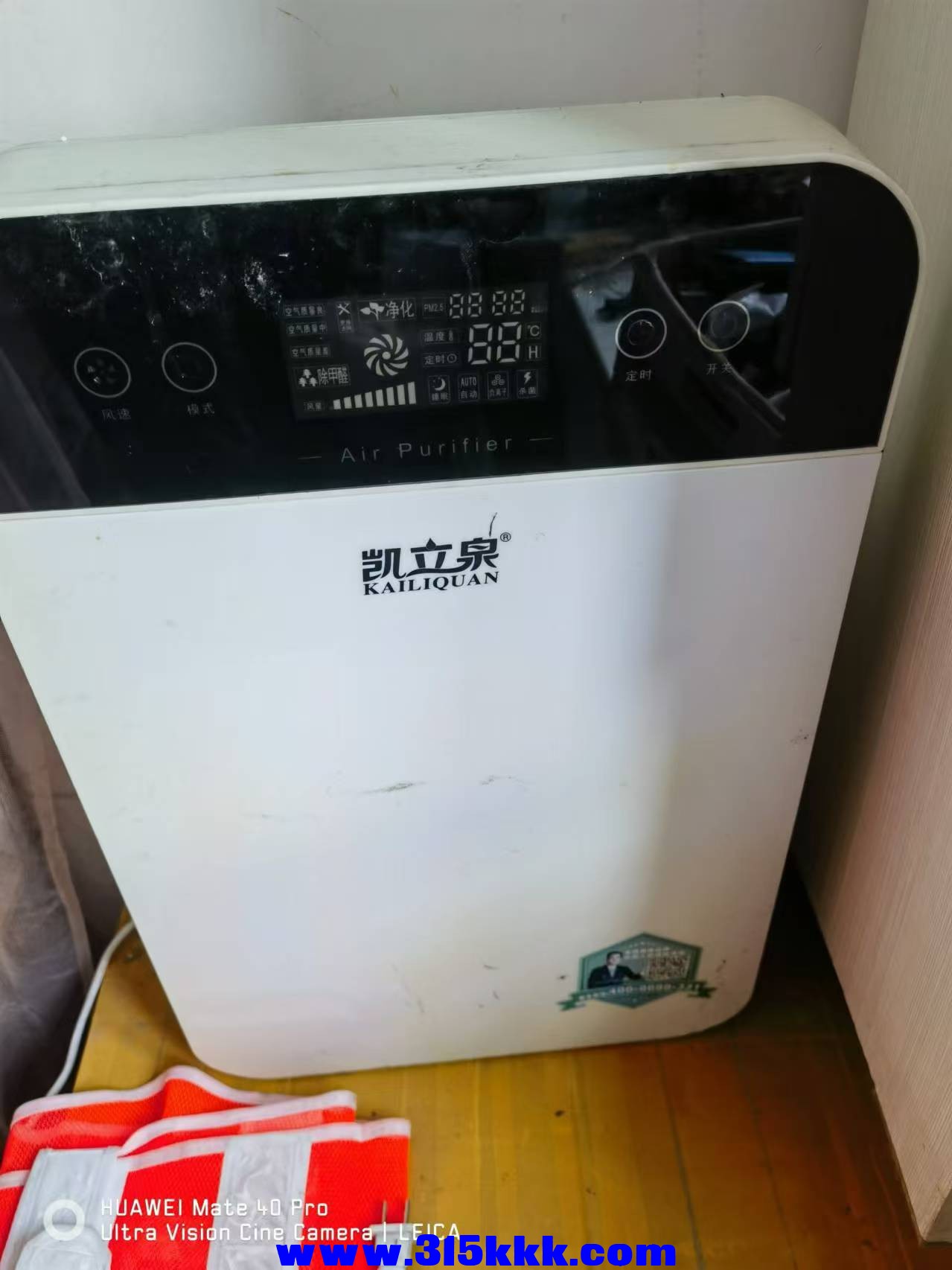微信图片_20240825085441.jpg