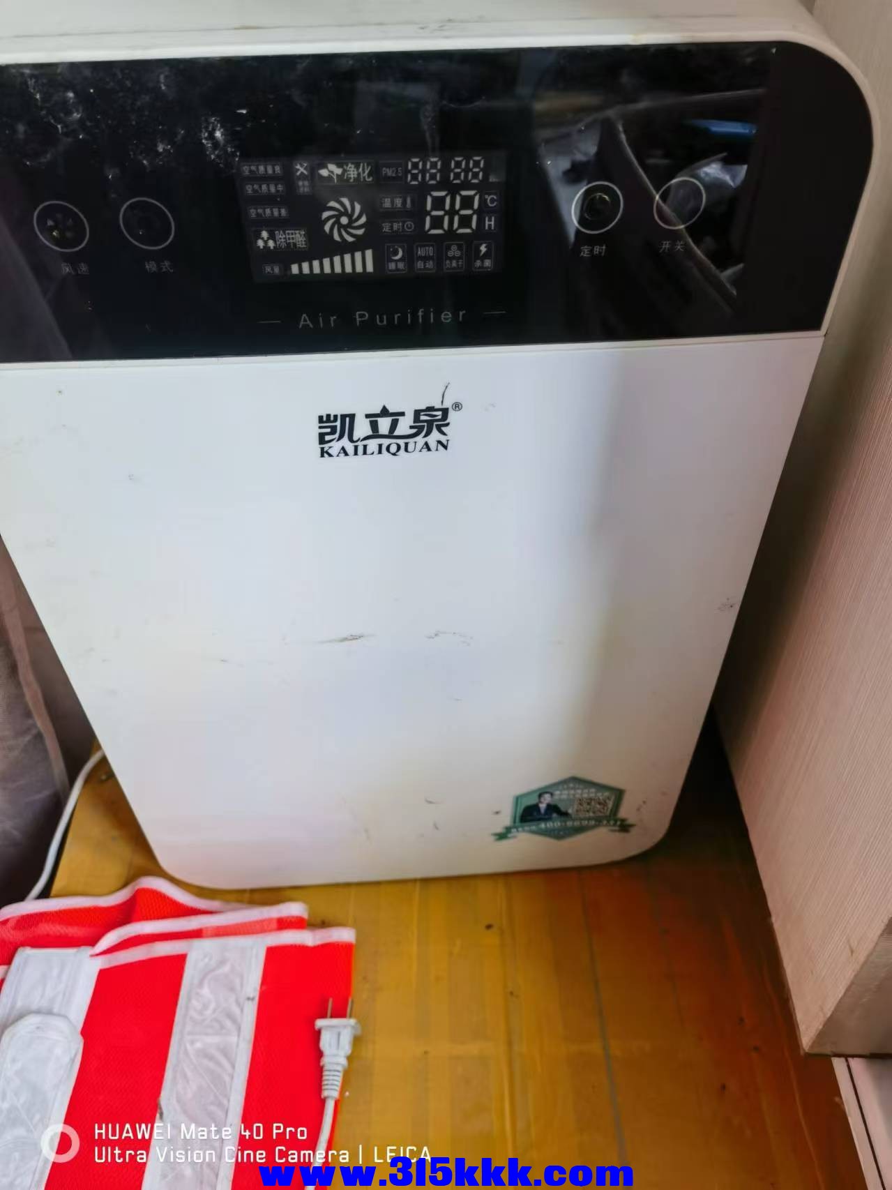 微信图片_20240825085442.jpg