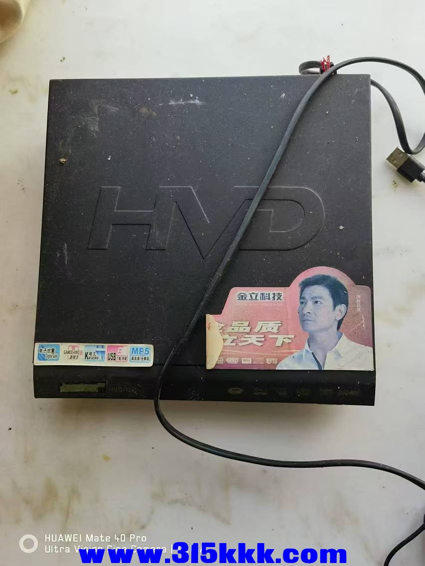 微信图片_20240825085455.jpg