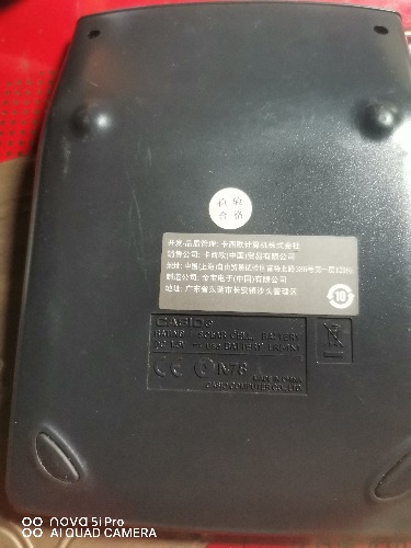 1724592606749.jpg
