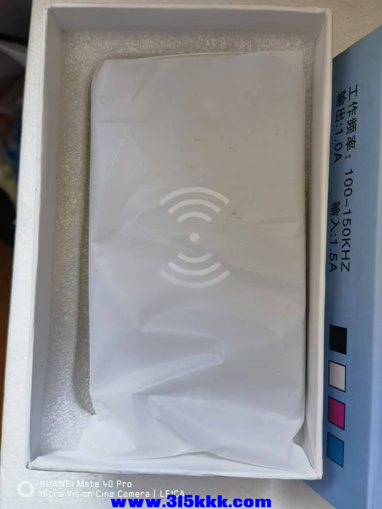 微信图片_20240826101806.jpg