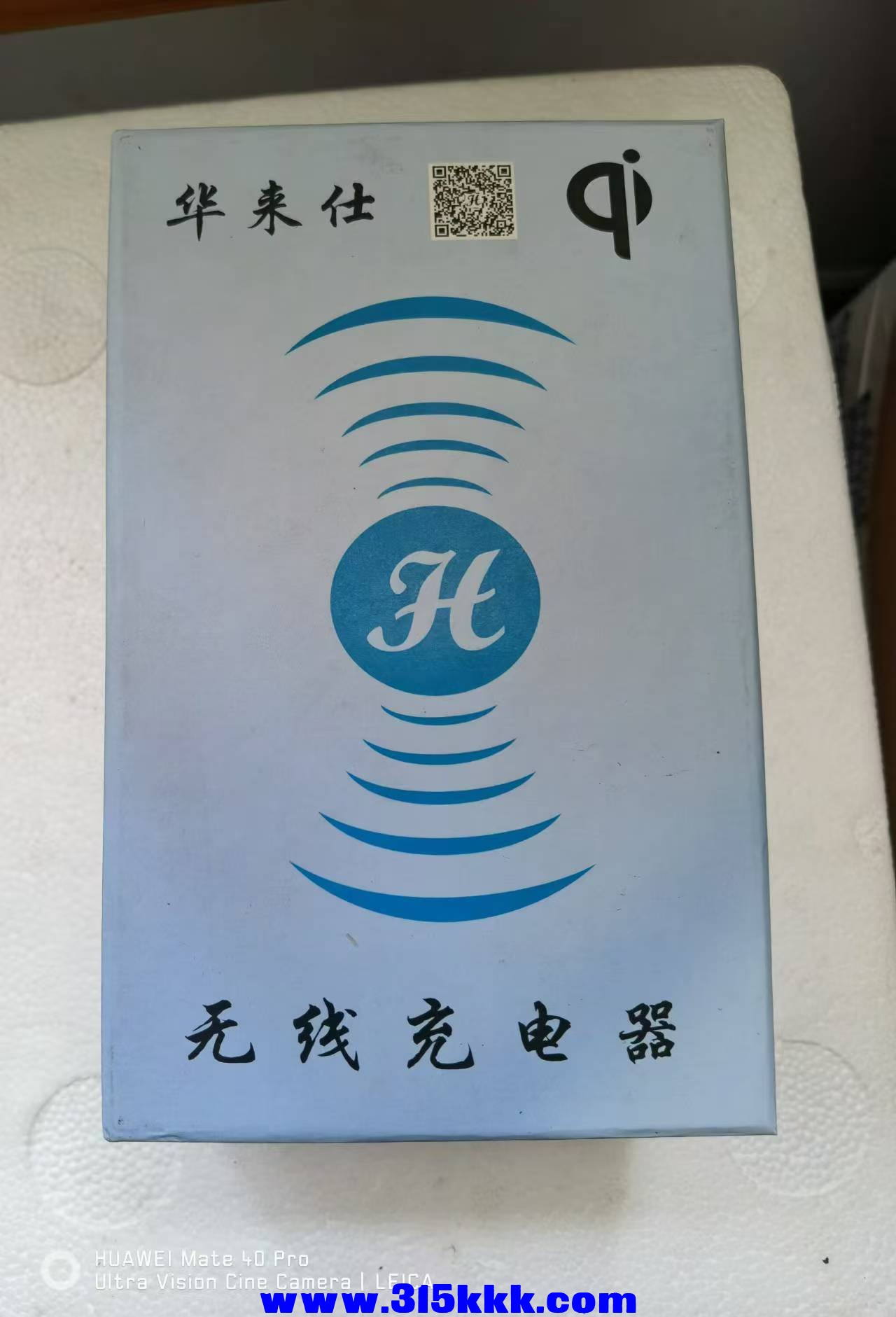 微信图片_20240826101808.jpg