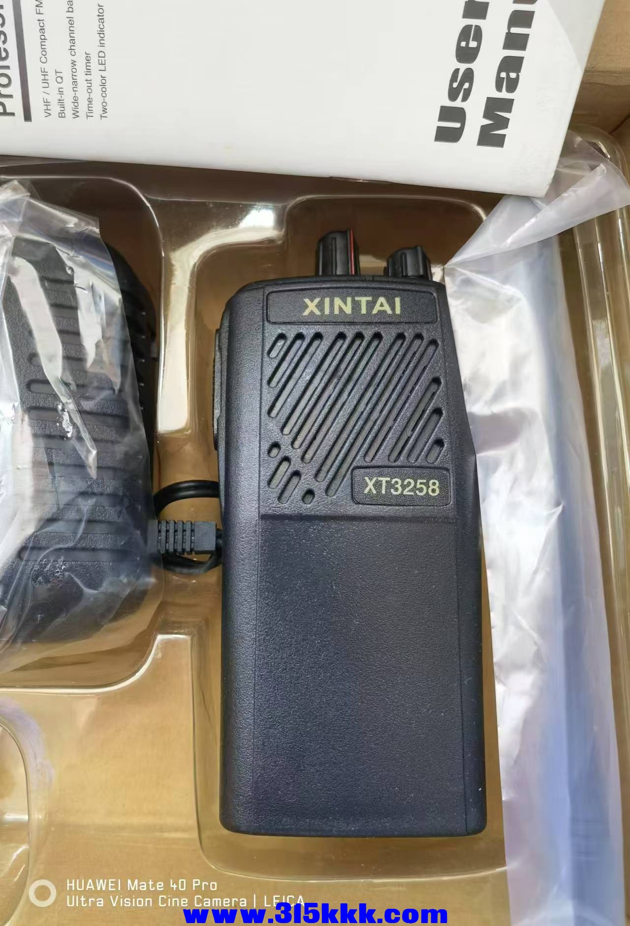 微信图片_20240826101820.jpg