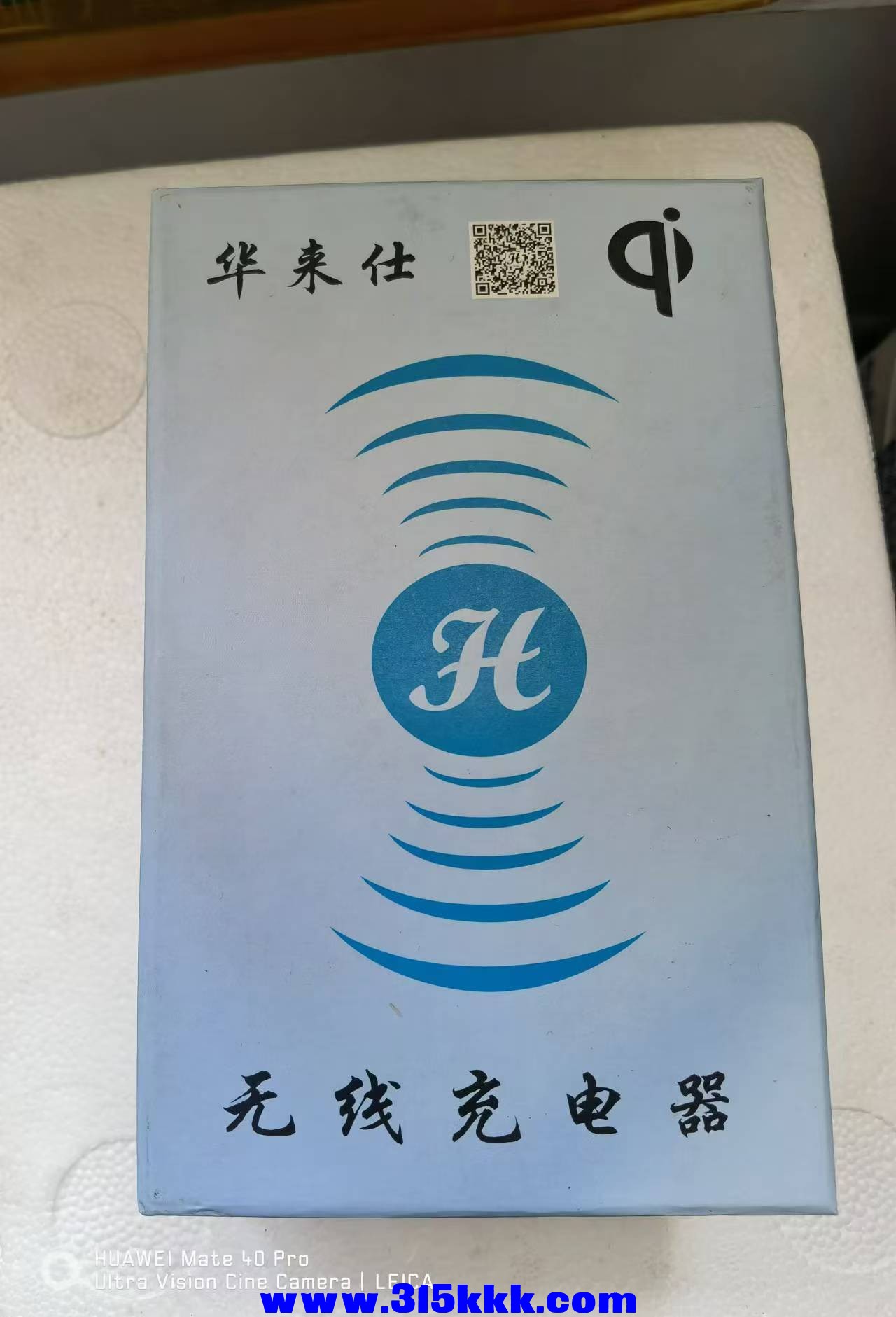微信图片_202408261018071.jpg