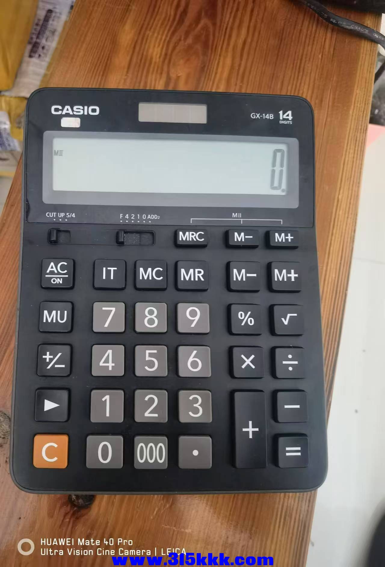 微信图片_20240827123802.jpg