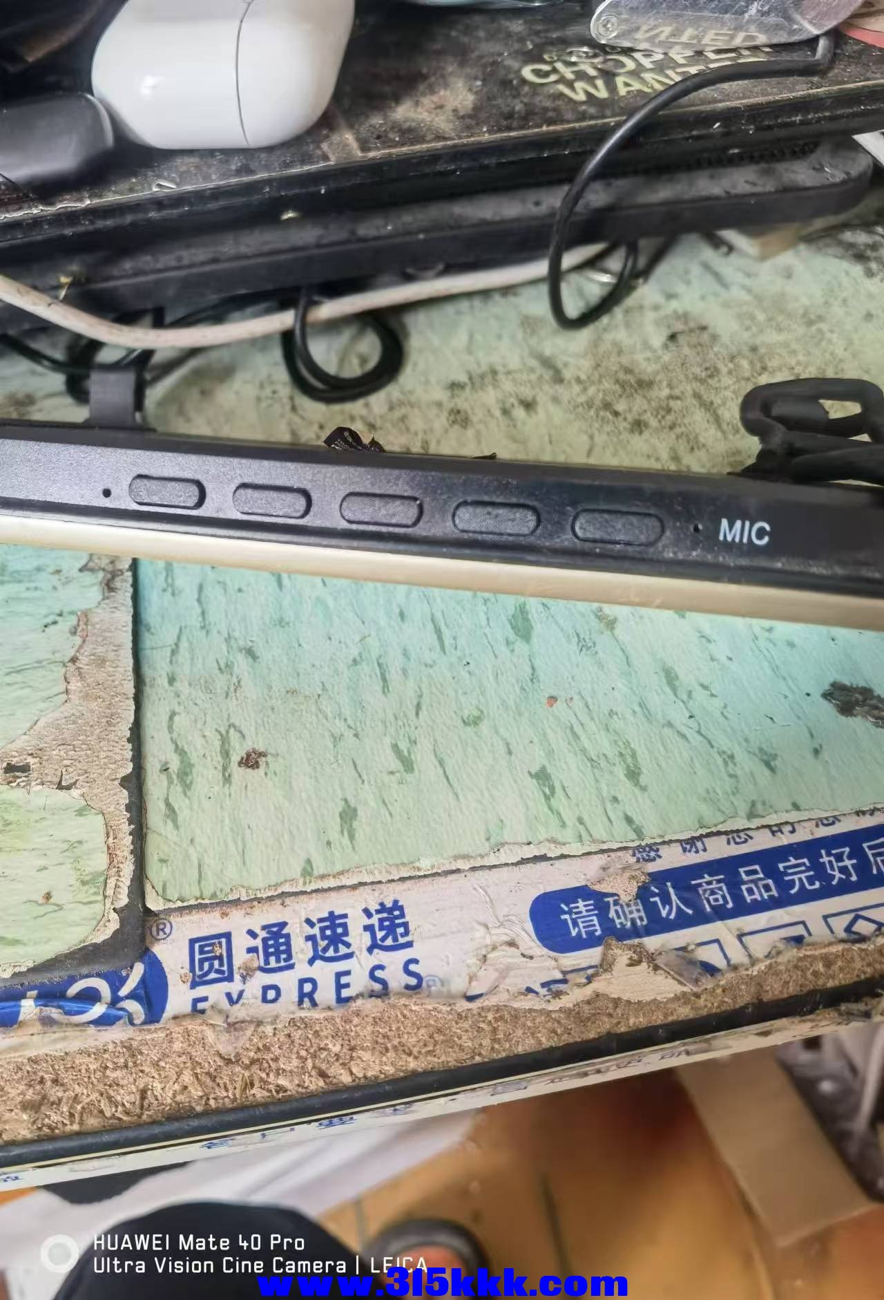 微信图片_20240827123824.jpg