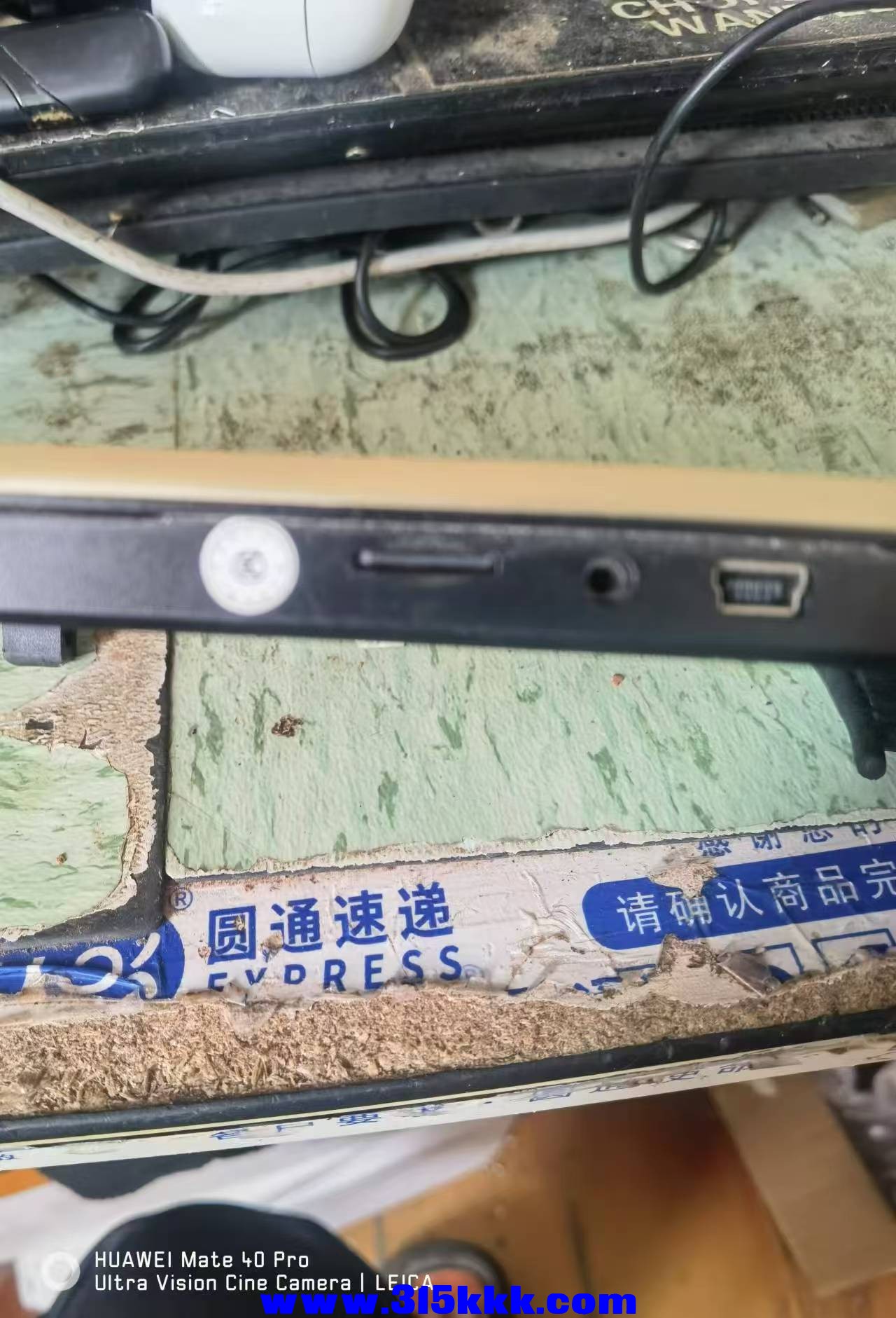 微信图片_20240827123825.jpg