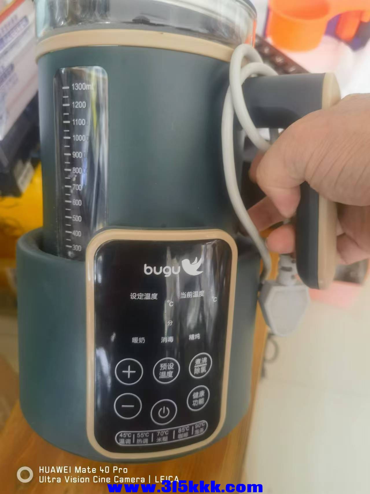 微信图片_20240827123816.jpg