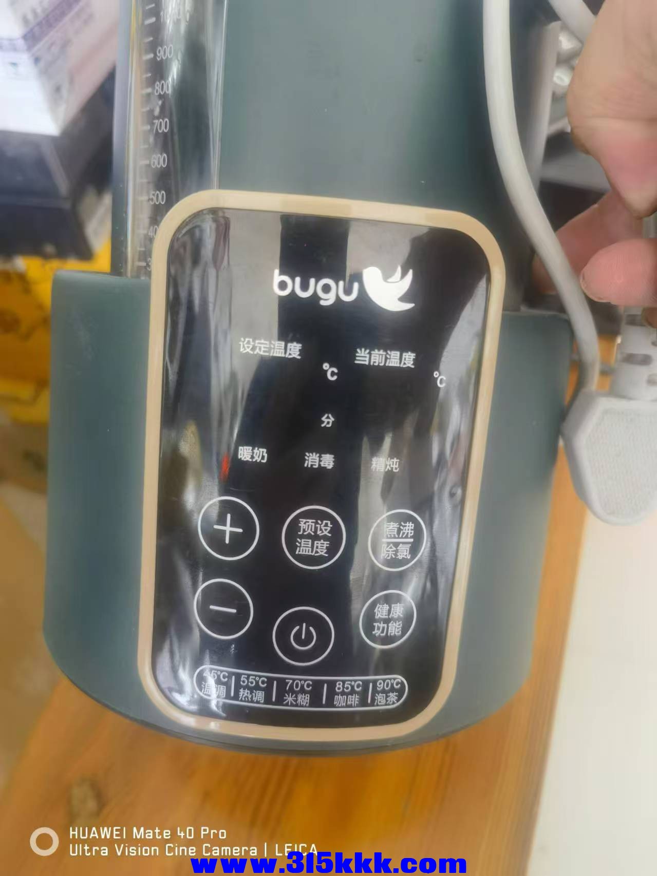 微信图片_20240827123815.jpg