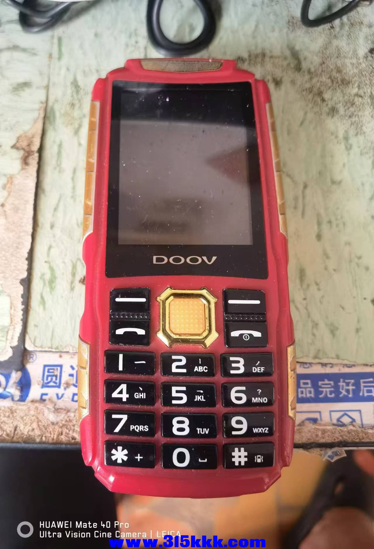 微信图片_20240827123847.jpg