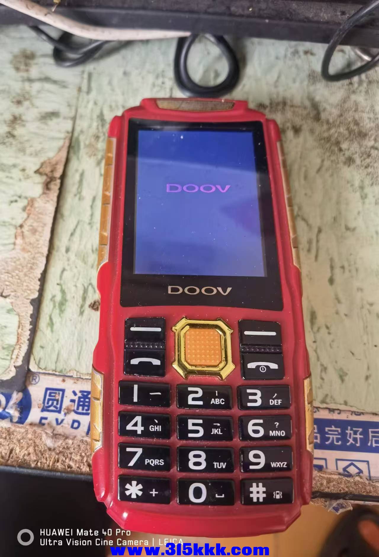 微信图片_20240827123846.jpg