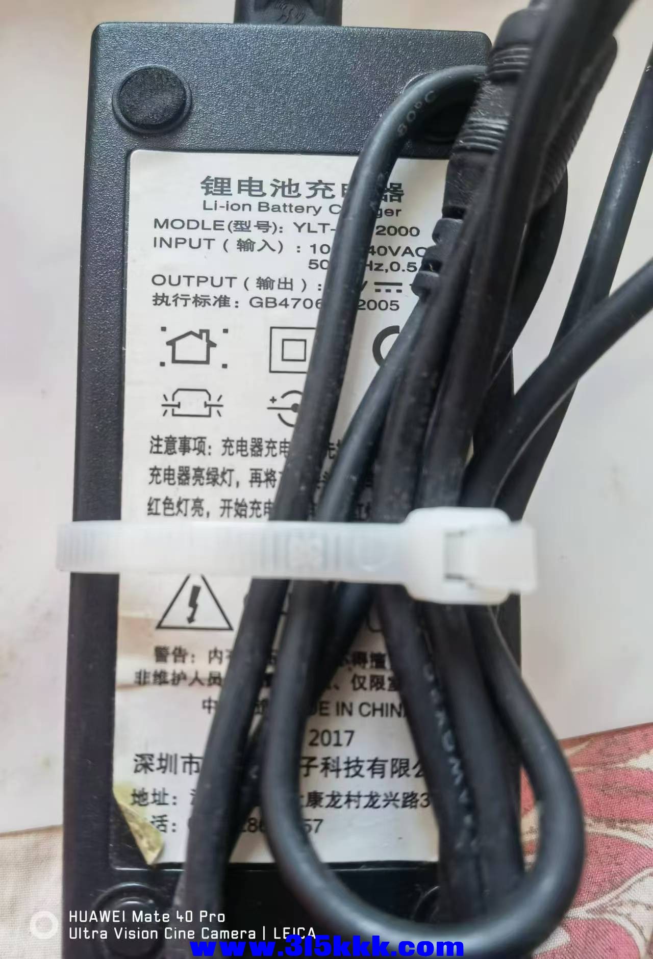 微信图片_20240828100716.jpg