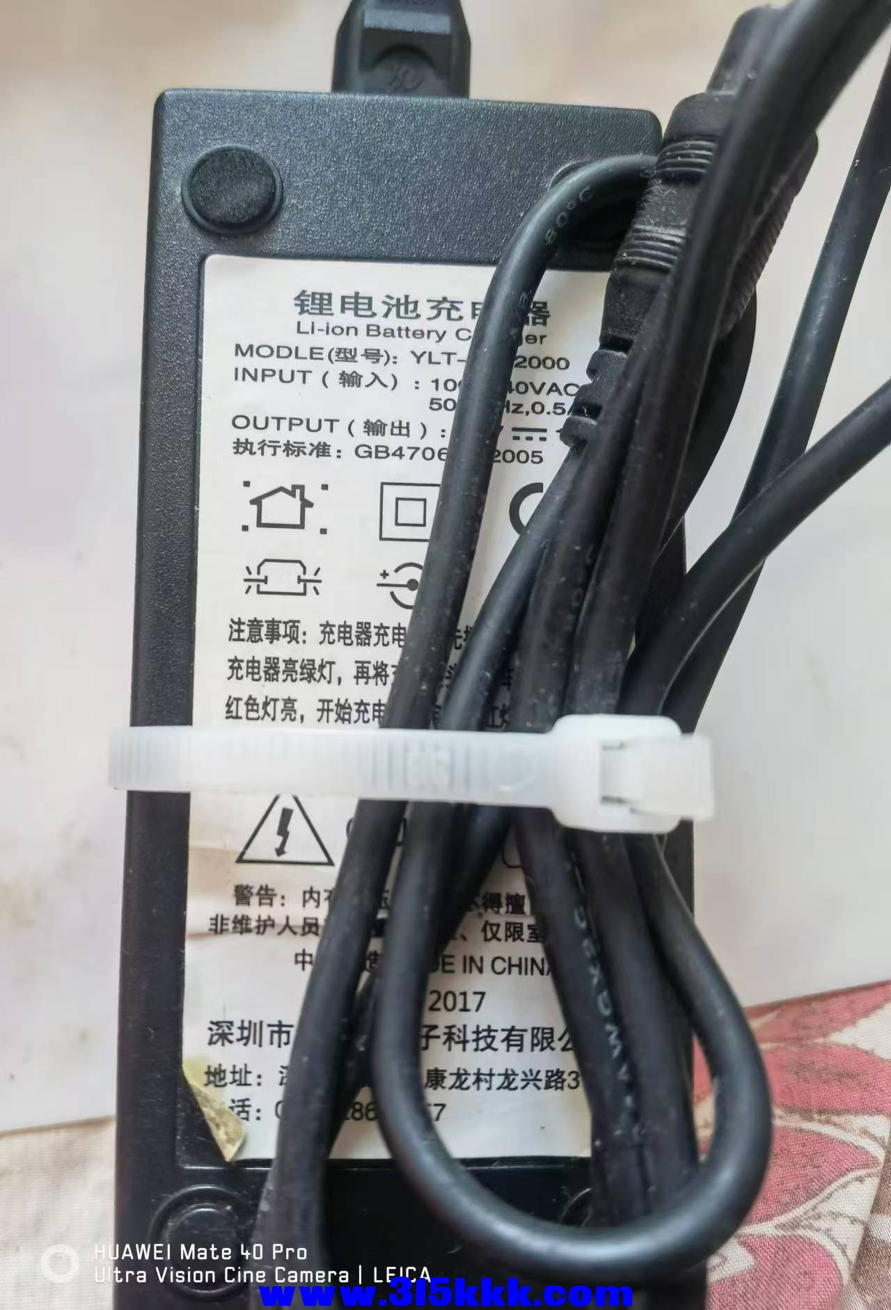 微信图片_20240828100717.jpg