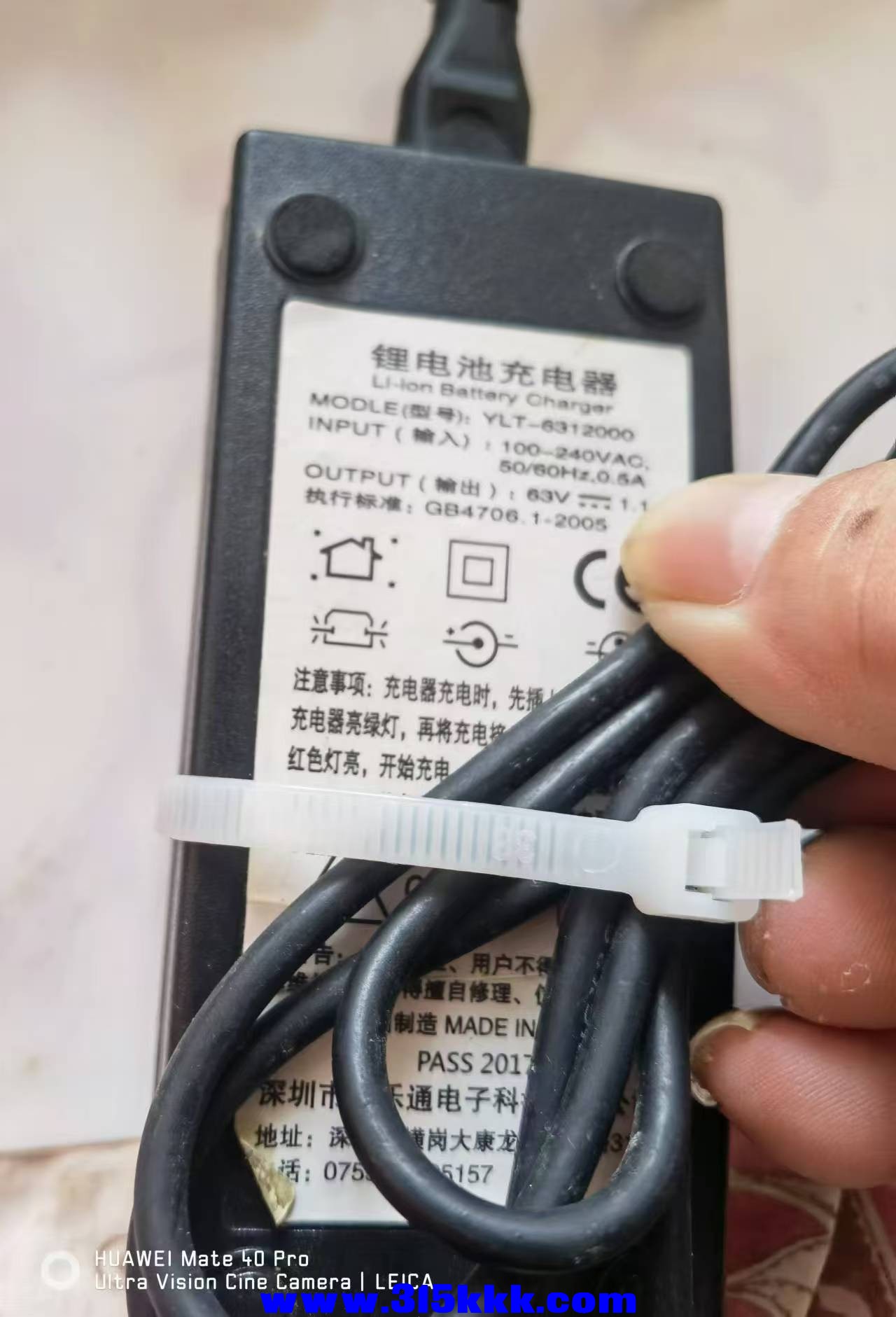 微信图片_20240828100715.jpg