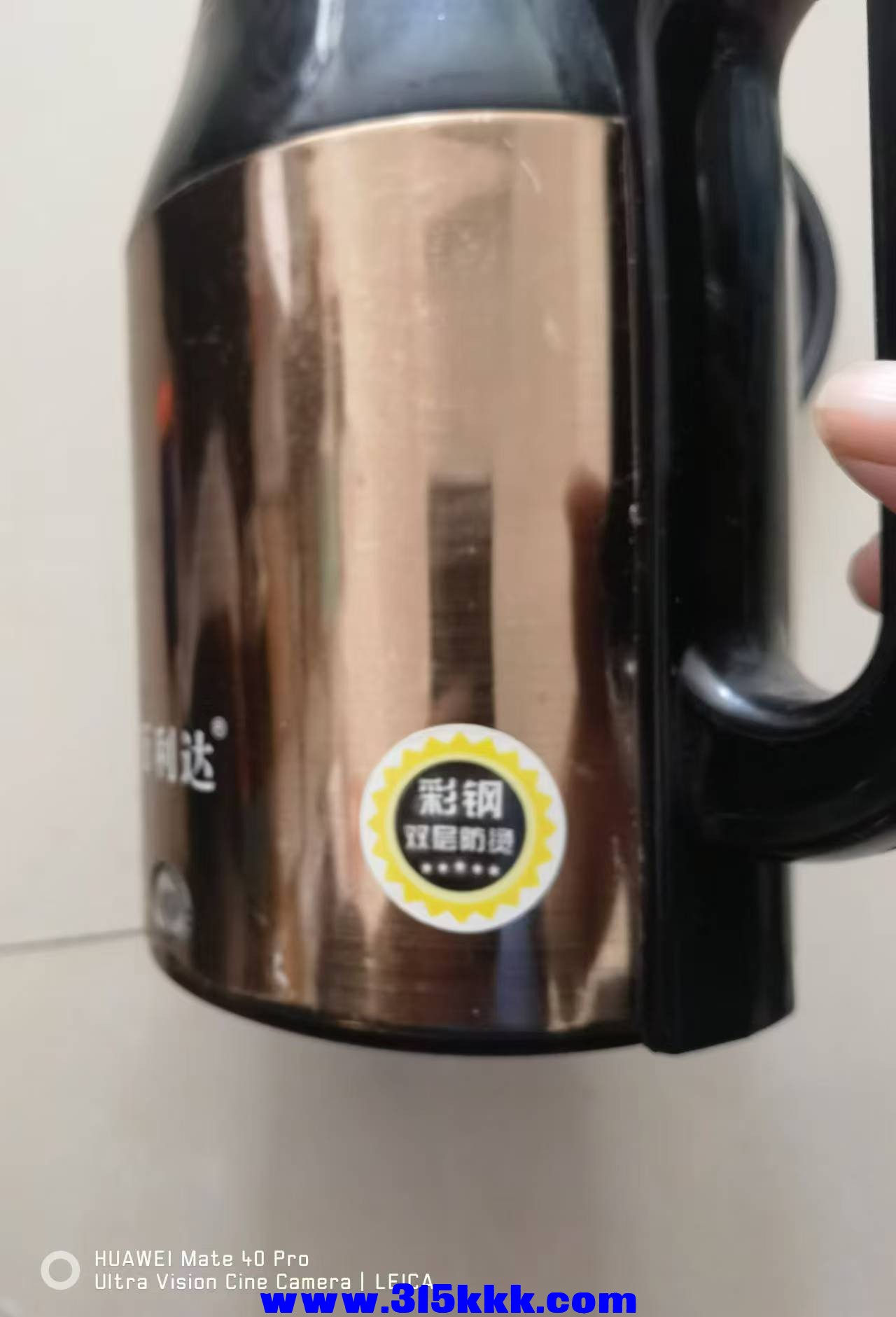 微信图片_20240828100729.jpg