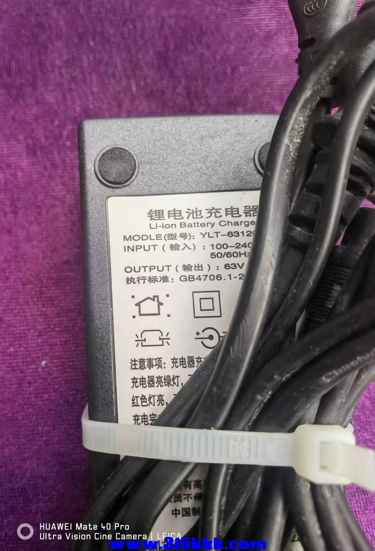 微信图片_20240828100739.jpg