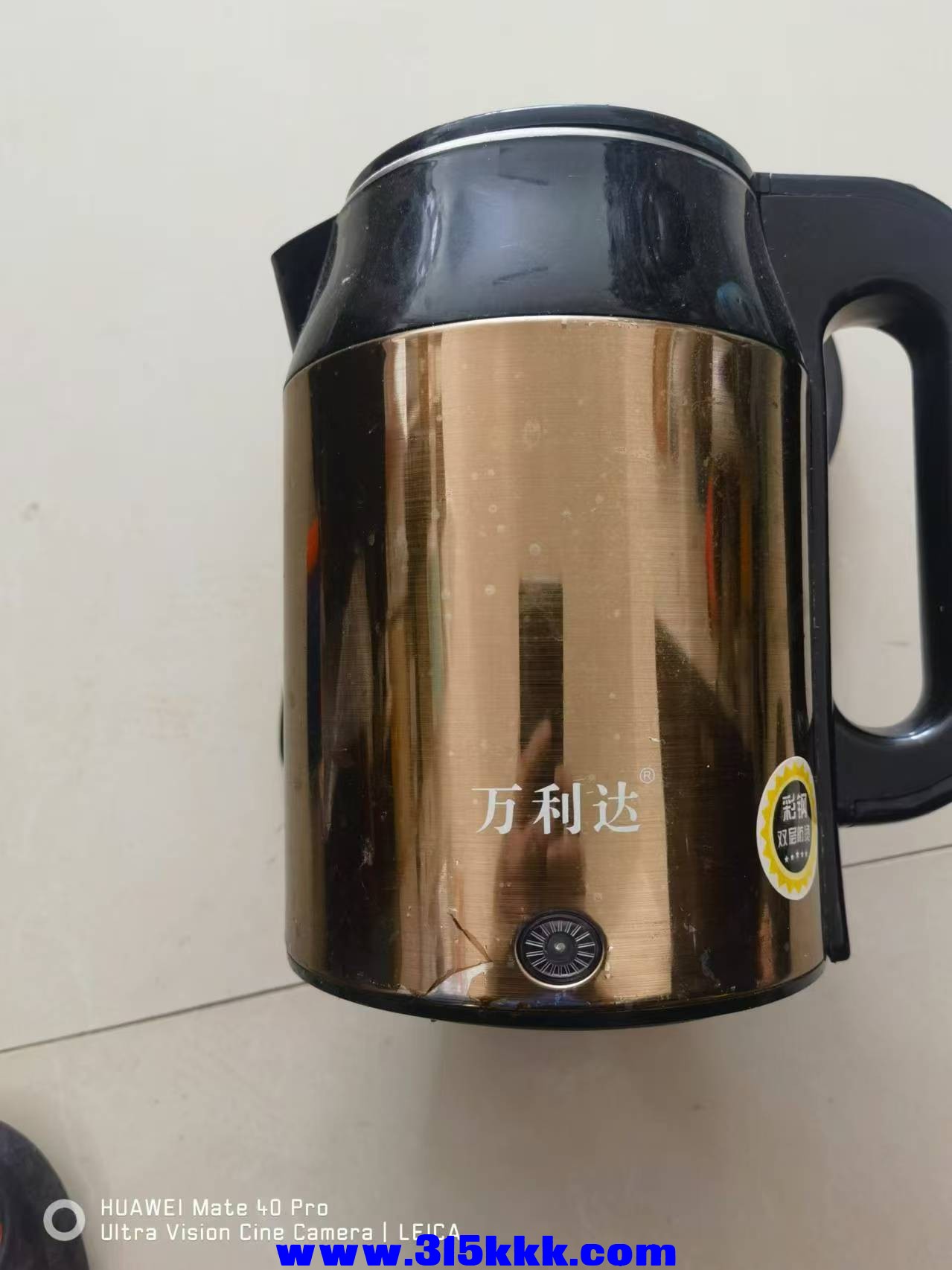 微信图片_202408281007291.jpg