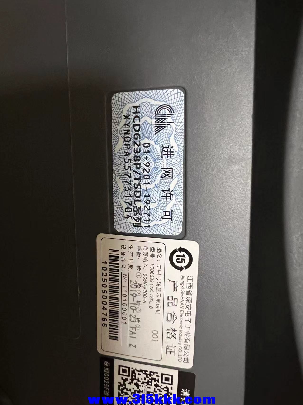 微信图片_20230416142728.jpg