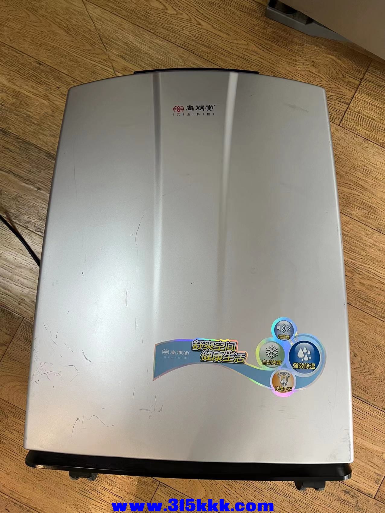 微信图片_20230416142644.jpg