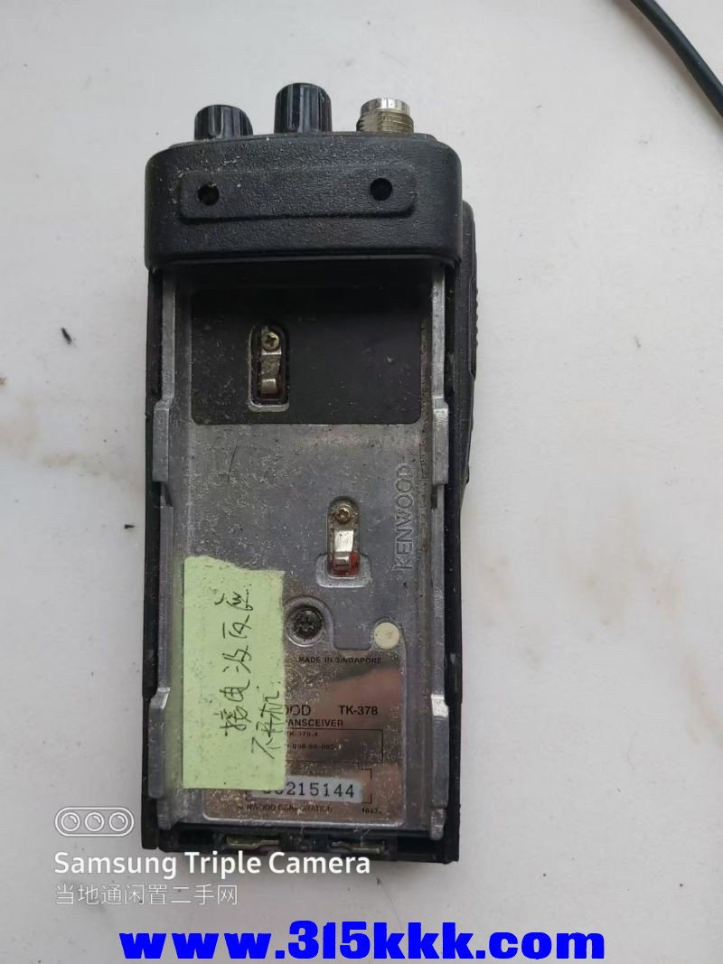 微信图片_20240828130836.jpg
