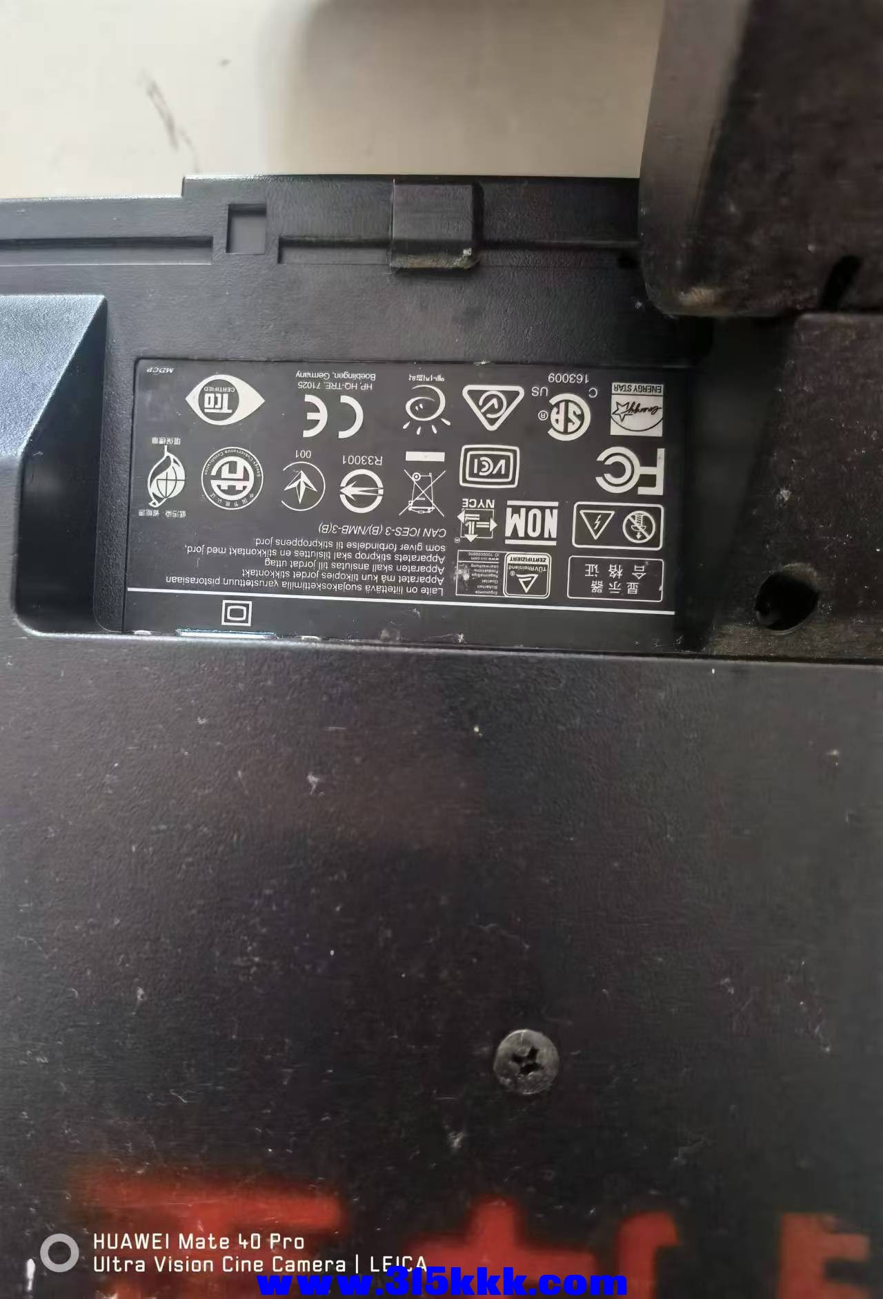 微信图片_20240829092547.jpg