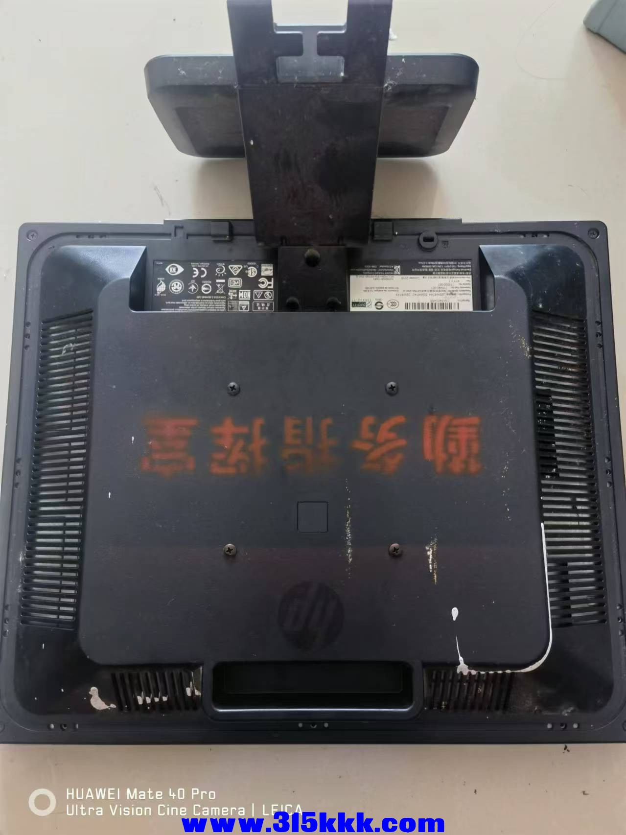 微信图片_20240829092549.jpg